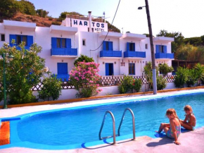 Haritos Hotel - Geothermal Hot Swimming Pool, Mandrákion